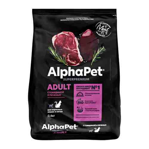 Корм сухой AlphaPet Superpremium с говядиной и печенью для взрослых домашних кошек и котов 400 г арт. 3520146