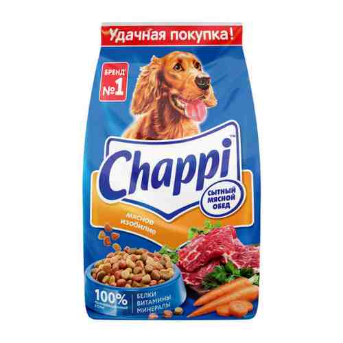 Корм сухой Chappi полнорационный сытный мясной обед мясное изобилие для собак 2.5 кг арт. 3315861