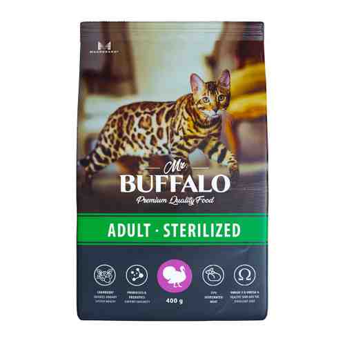 Корм сухой Mr.Buffalo Sterilized индейка для кошек 400 г арт. 3520103