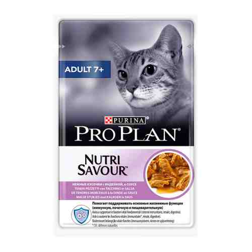 Корм влажный Pro Plan Nutri Savour в соусе с индейкой для взрослых кошек старше 7 лет 85 г арт. 3383656