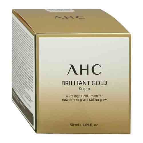 Крем для лица AHC Brilliant Gold Антивозрастной интенсивный 50 мл арт. 3483851