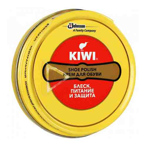 Крем для обуви Kiwi Shoe Polish нейтральный 50 мл арт. 3244602