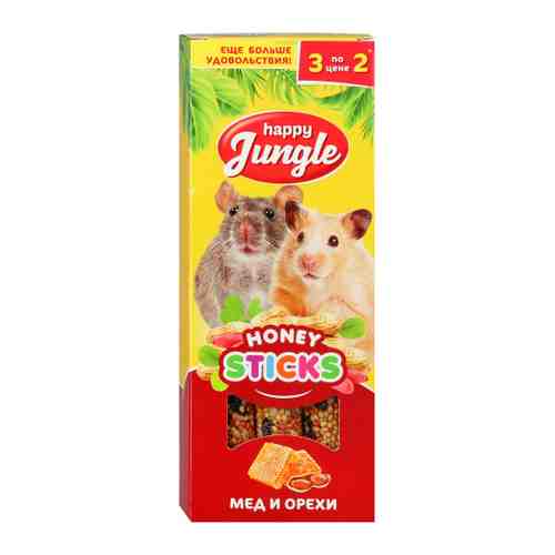 Лакомство Happy Jungle палочки мед+орехи для мелких грызунов 3 штуки по 30 г арт. 3452478