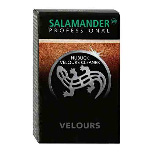 Ластик для замши нубука и велюра Salamander Professional Nubuck Velours Cleaner твердый арт. 3391381