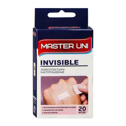 Лейкопластырь Master Uni Invisible бактерицидный на прозрачной полимерной основе 20 штук арт. 3471981