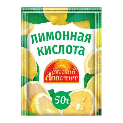 Лимонная кислота Русский аппетит 50 г арт. 3489148