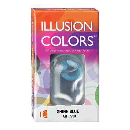 Линзы контактные цветные Illusion Colors Shine Blue R: =8,6; DIA: = 14,0; D: =0,00 (блистер 2 штуки) арт. 3505880