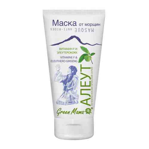 Маска для лица Green mama от морщин Витамин F и элеутерококк 100 мл арт. 3486296