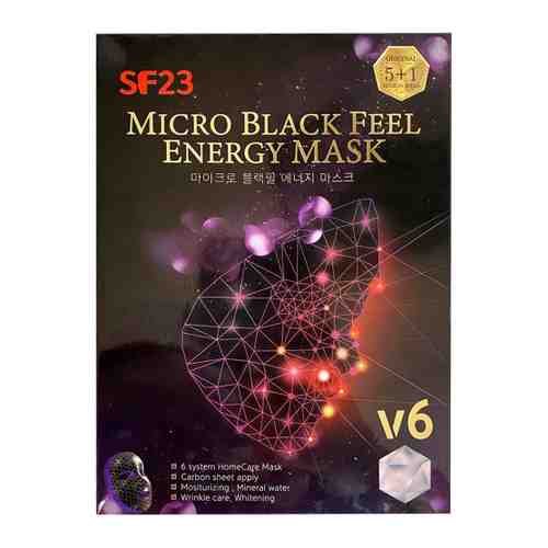Маска для лица Skin Factory Micro Black Feel Energy mask 6 штук арт. 3402164