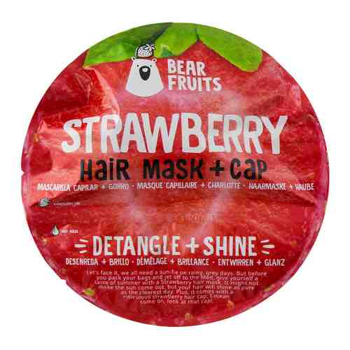 Маска для волос Bear Fruits + Шапочка Клубника Легкое расчесывание и сияние 20 мл арт. 3509464