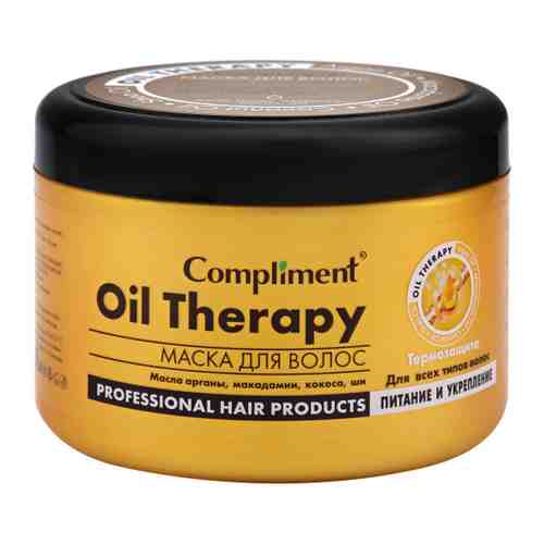 Маска для волос Compliment Oil Therapy Питание и укрепление с маслом арганы макадамии кокоса и ши для всех волос 500 мл арт. 3437702