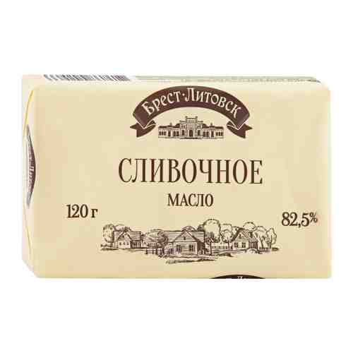 Масло Брест-Литовск сладкосливочное несоленое 82.5% 120 г арт. 3501490