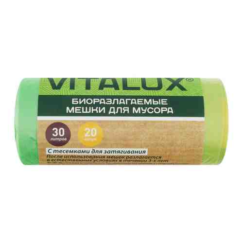 Мешки для мусора Vitalux биоразлагаемые особопрочные с тесьмой зеленые 30 л 20 штук арт. 3472701