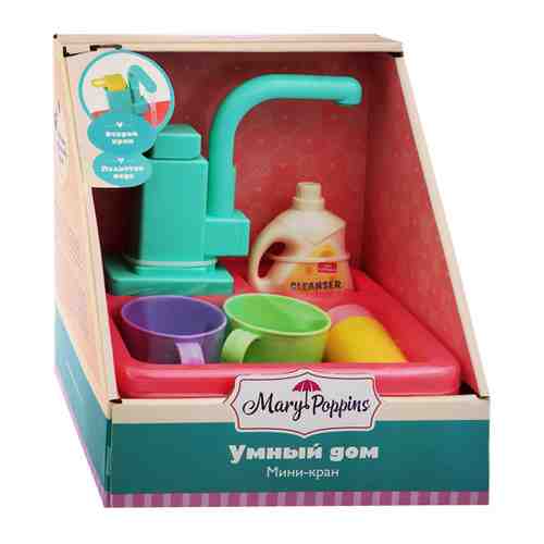 Мини-кран игровой Mary Poppins Умный дом арт. 3424390