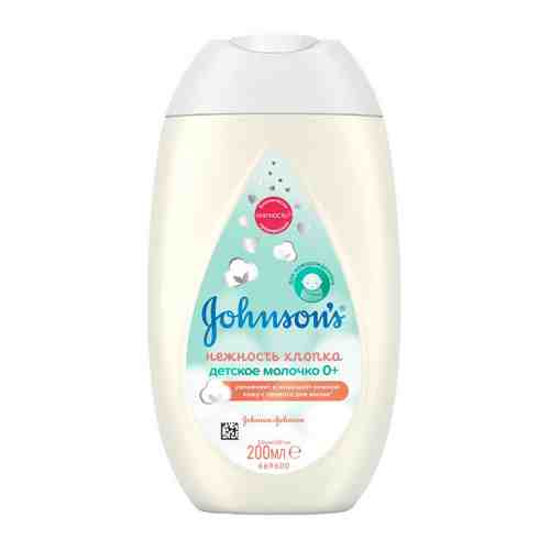 Молочко для лица и тела детское Johnson's нежность хлопка 200 мл арт. 3367023