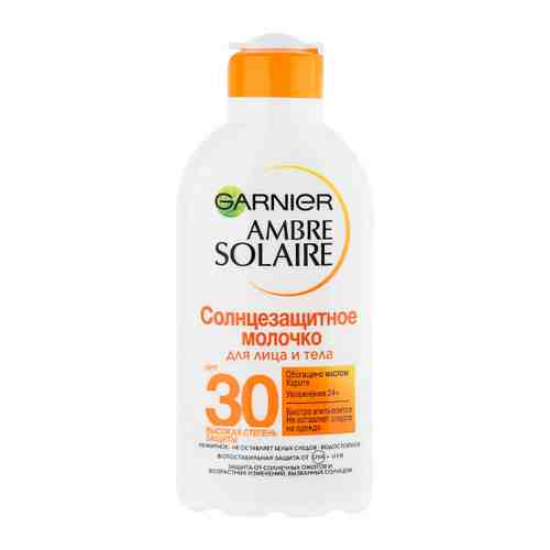 Молочко для лица и тела Garnier Ambre Solaire SPF30 солнцезащитное с карите 200 мл арт. 3365860