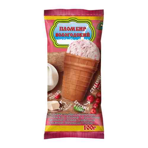 Мороженое Вологодский пломбир Брусника Кюква в вафельном стаканчике 100 г арт. 3404936
