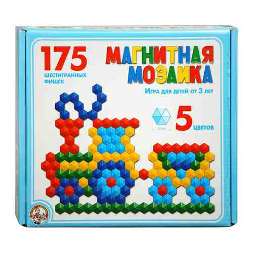 Мозаика магнитная Десятое Королевство шестигранная (175 деталей) арт. 3428486
