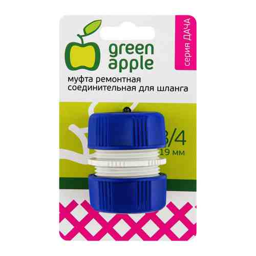 Муфта ремонтная Green Apple ЕСО соединительная для шланга GAEM20-09 арт. 3453640