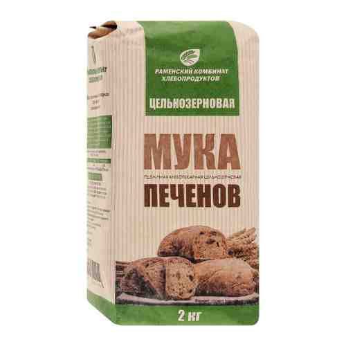 Мука Печенов пшеничная хлебопекарная обойная 2 кг арт. 3496283