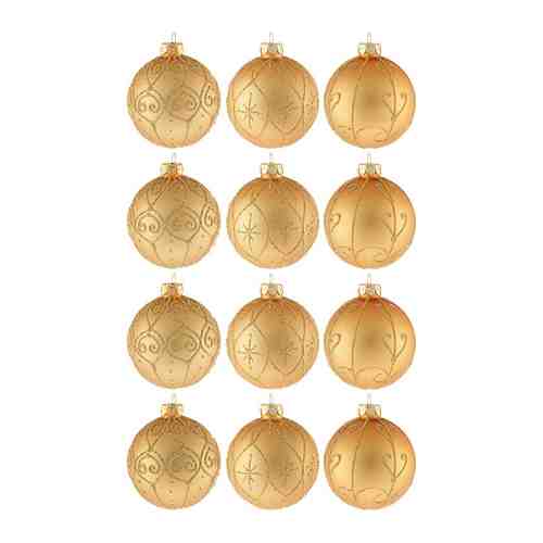 Набор елочных украшений Koopman Шары золотые 12 штук 8 см арт. 3413361