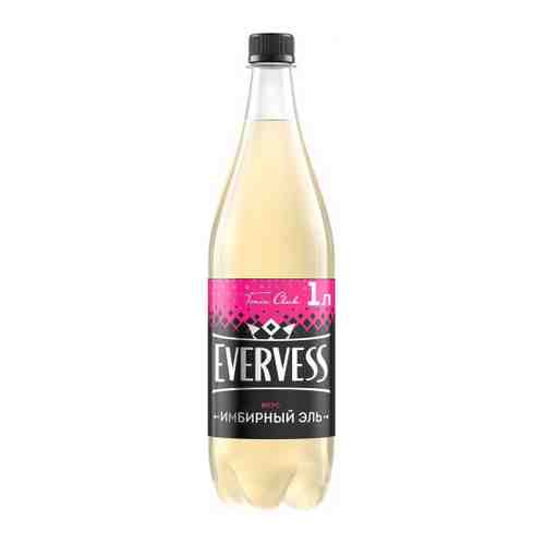 Напиток Evervess Имбирный эль сильногазированный 1 л арт. 3476643