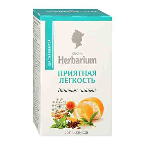Напиток Konigin Herbarium чайный приятная лёгкость 20 пакетиков по 1.5 г арт. 3501494