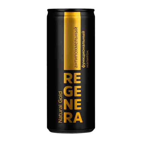 Напиток Natural Gold Regenera Антипохмельный газированный 0.25 л арт. 3514354