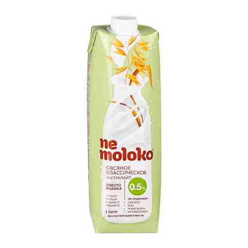 Напиток Nemoloko Овсяный классический экстралайт 0.5% 1 л арт. 3396853
