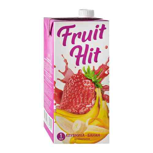 Напиток сокосодержащий Fruit Hit Клубника Банан негазированный 1 л арт. 3485186