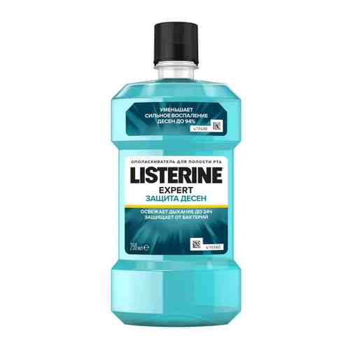 Ополаскиватель для полости рта Listerine Expert Защита десен 250 мл арт. 3354343