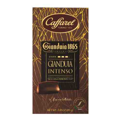 Шоколад Caffarel Джандуйя темный с насыщенный вкусом 80 г арт. 3518932