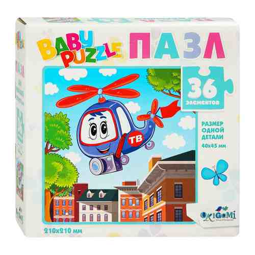 Пазл Baby Games Вертолетик (36 деталей) арт. 3426907