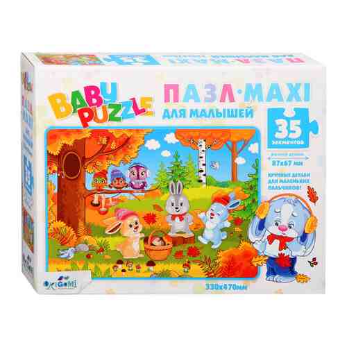 Пазл макси Baby Games для малышей Осень (35 деталей) арт. 3426905