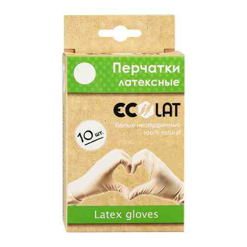 Перчатки одноразовые EcoLat латексные размер L 10 штук арт. 3404030