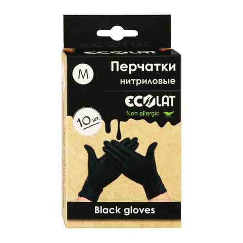 Перчатки одноразовые EcoLat нитриловые черные размер M 10 штук арт. 3404061