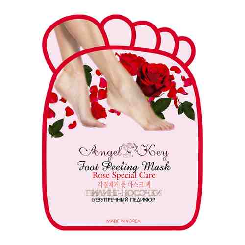 Пилинг-носочки Angel Key с экстрактом розы 40 г арт. 3427186