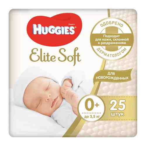 Подгузники Huggies Elite Soft 0+ (менее 3.5 кг, 25 штук) арт. 3385153