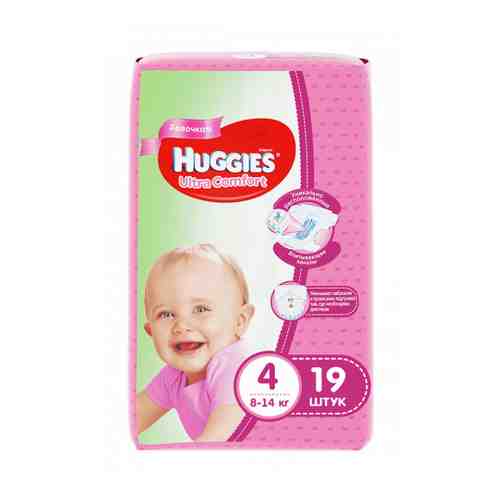 Подгузники Huggies Ультра Комфорт для девочек 4 (8-14 кг, 19 штук) арт. 3338639