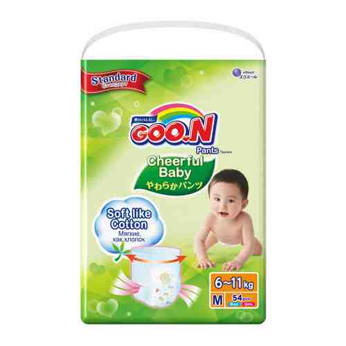 Подгузники-трусики Goon Cheerful Baby M (6-11 кг, 54 штуки) арт. 3381629