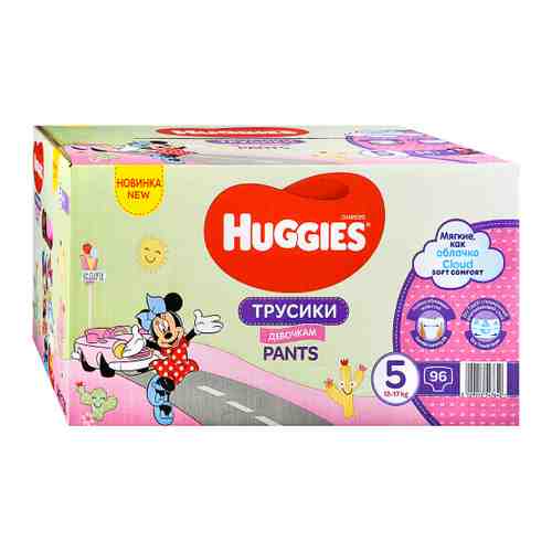 Подгузники-трусики Huggies Disney для девочек 5 (13-17 кг, 96 штук) арт. 3375100