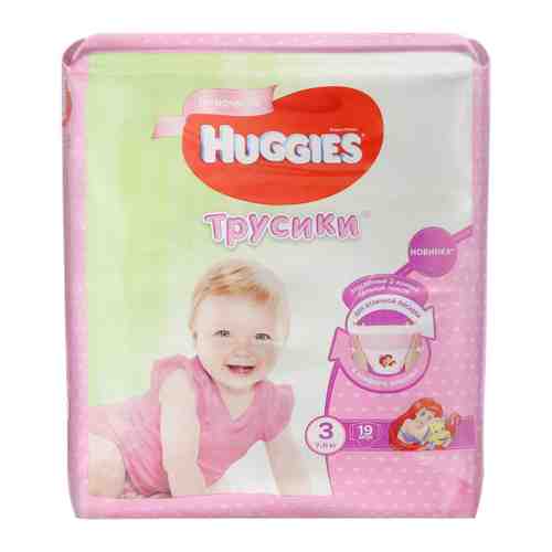 Подгузники-трусики Huggies для девочек 3 (7-11 кг, 19 штук) арт. 3369308