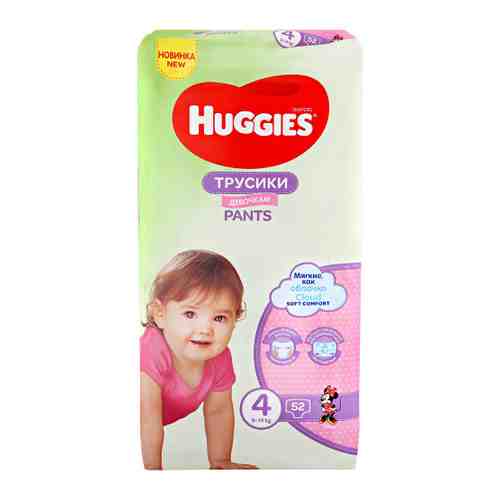 Подгузники-трусики Huggies для девочек 4 (9-14 кг, 52 штуки) арт. 3369316