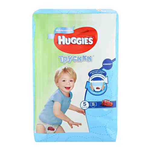 Подгузники-трусики Huggies для мальчиков 5 (13-17 кг, 15 штук) арт. 3369311