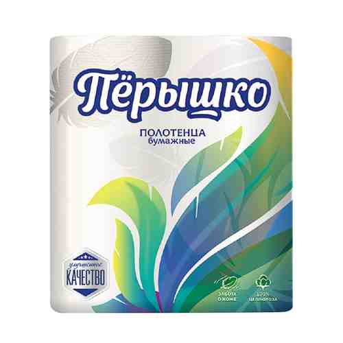 Бумажные полотенца Перышко 2-слойные 2 рулона арт. 3520076