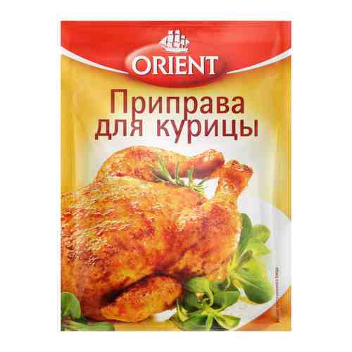 Приправа Orient для курицы 20 г арт. 3415537