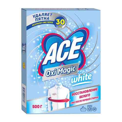 Пятновыводитель Ace Oxi Magic White для белого белья порошок 500 г арт. 3333069