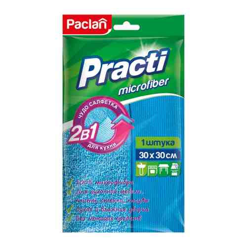 Салфетка для уборки Paclan Micro 2в1 из микрофибры голубая 30х30 см арт. 3166042