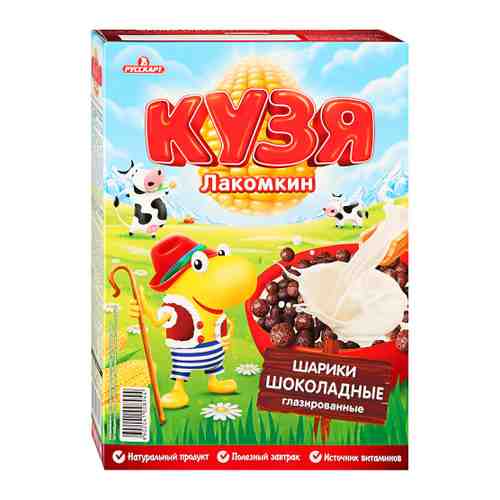 Шарики Кузя Лакомкин шоколадные 215 г арт. 3420903