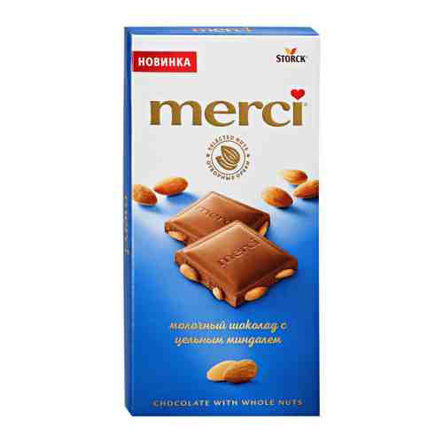 Шоколад Merci молочный c цельным миндалем 100 г арт. 3410885